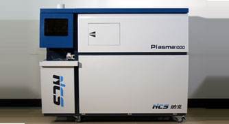 原子發(fā)射光譜儀